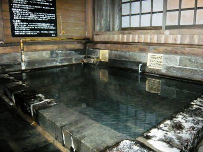 Отель Iyashi-No-Sato Kiyashiki Минамиогуни Экстерьер фото